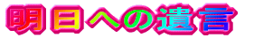 �΂��܂���` 