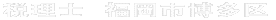 �]��@���@�ŗ��m������ 
